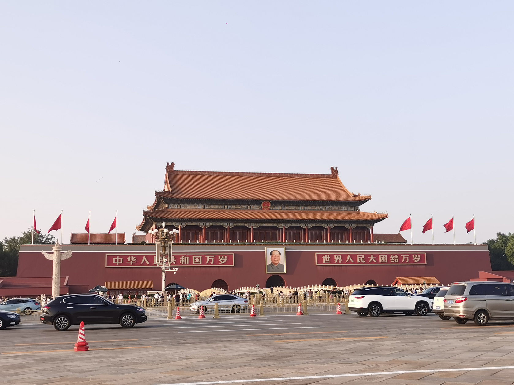 1277星际电子游戏官网