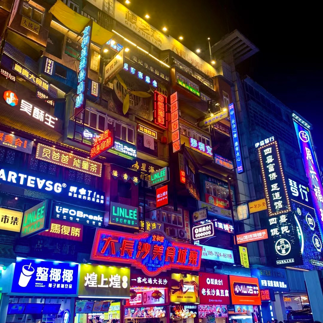 1277�Ǽʵ�����Ϸ����