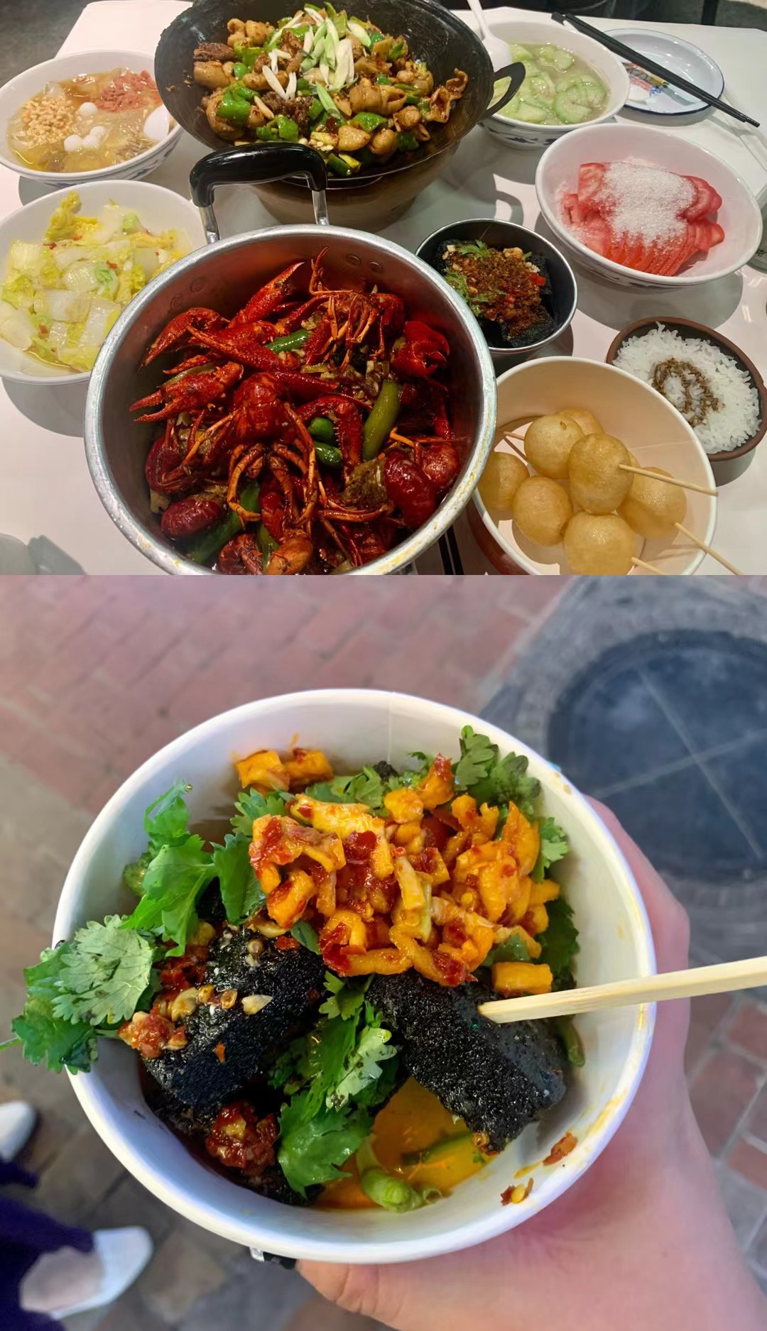 1277�Ǽʵ�����Ϸ����