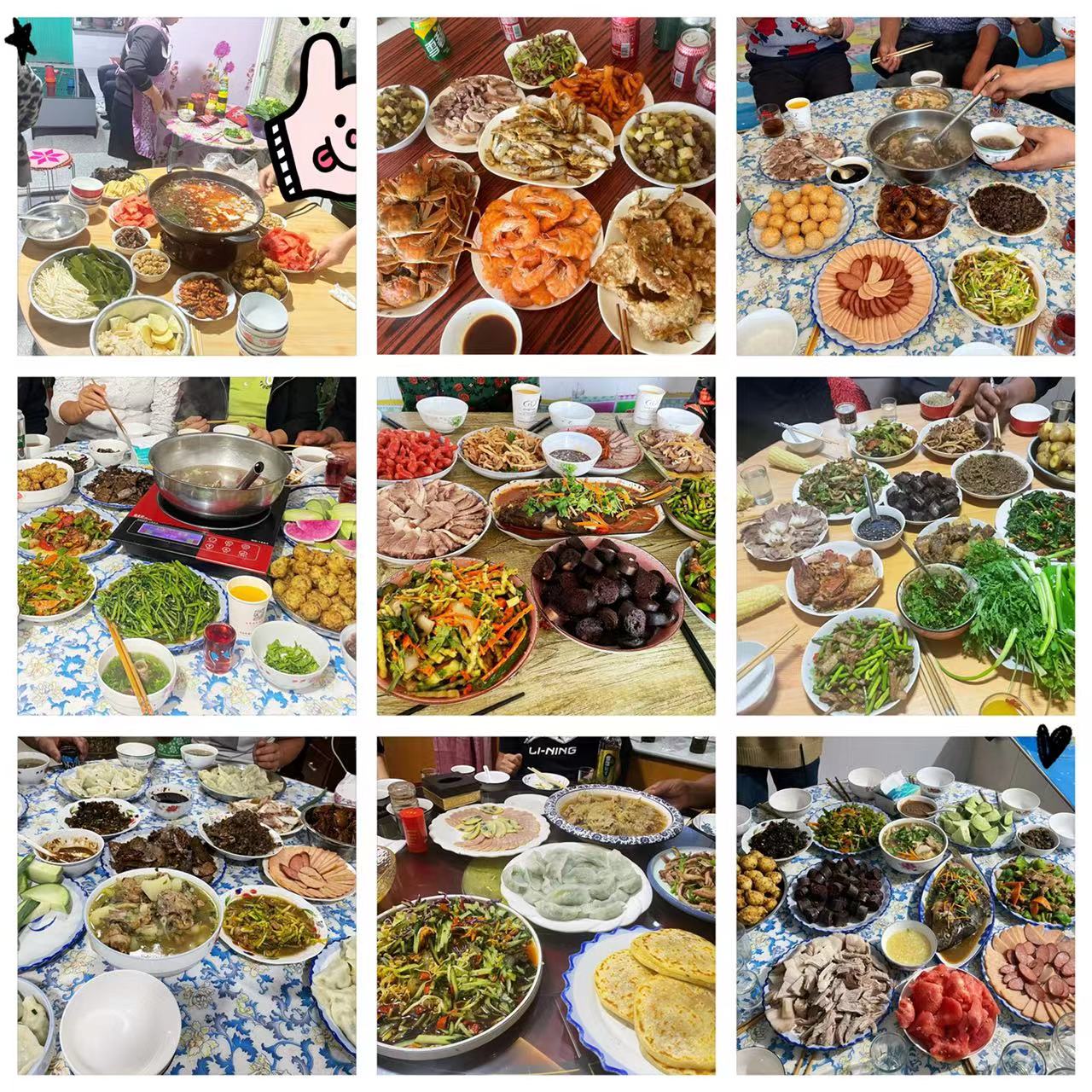 1277星际电子游戏官网