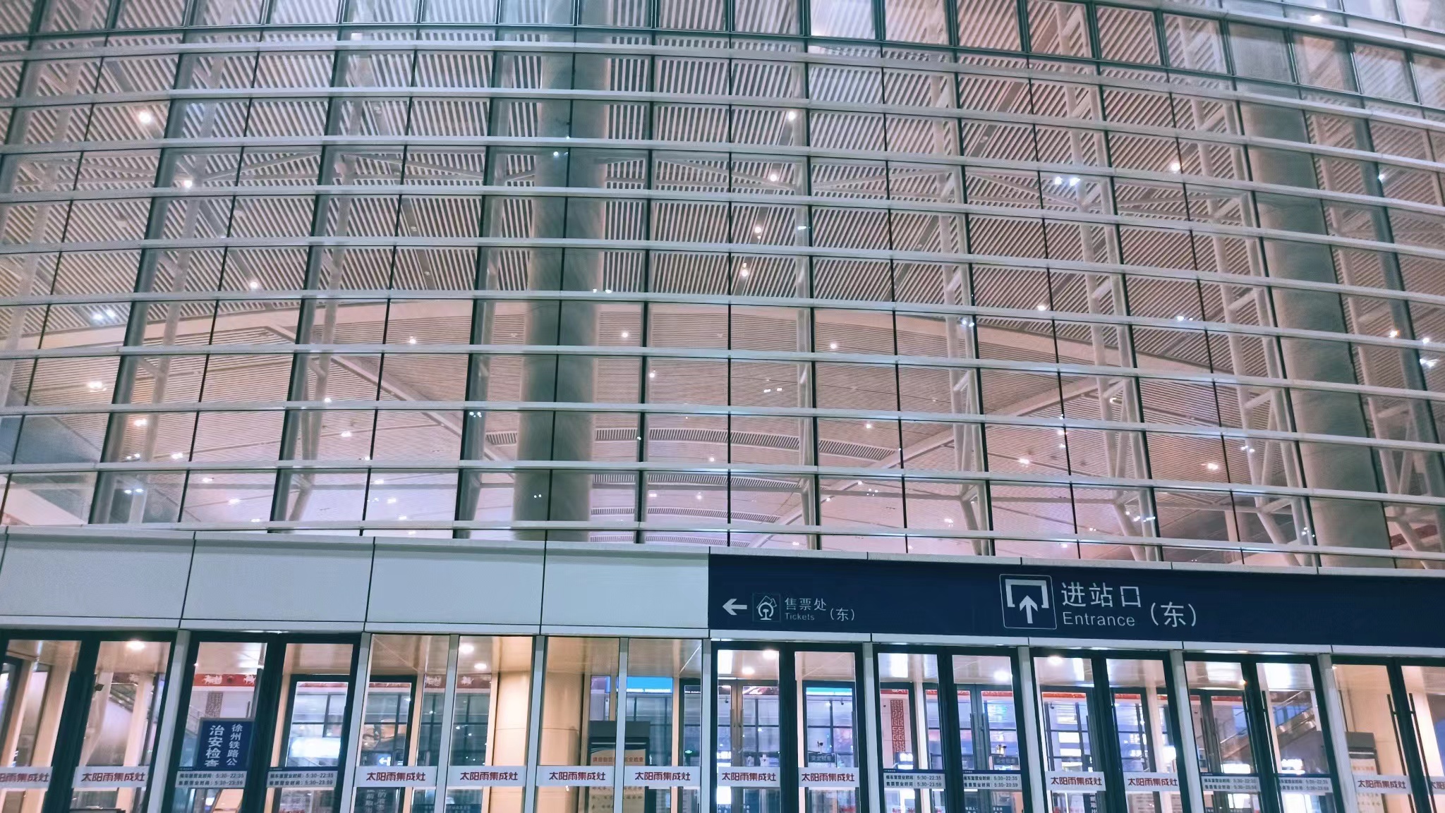 1277�Ǽʵ�����Ϸ����