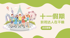 ׷���й���1277�Ǽʵ�����Ϸ(�ɷ����޹�˾)-Official website�˼��ڴ򿨣�������������pick���ն�̬��