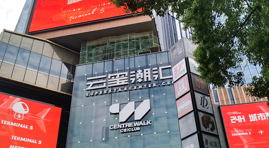 ��ɳ���������㻧������