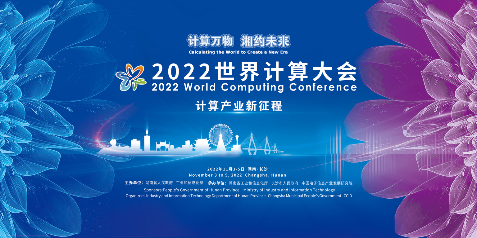 1277星际电子游戏官网