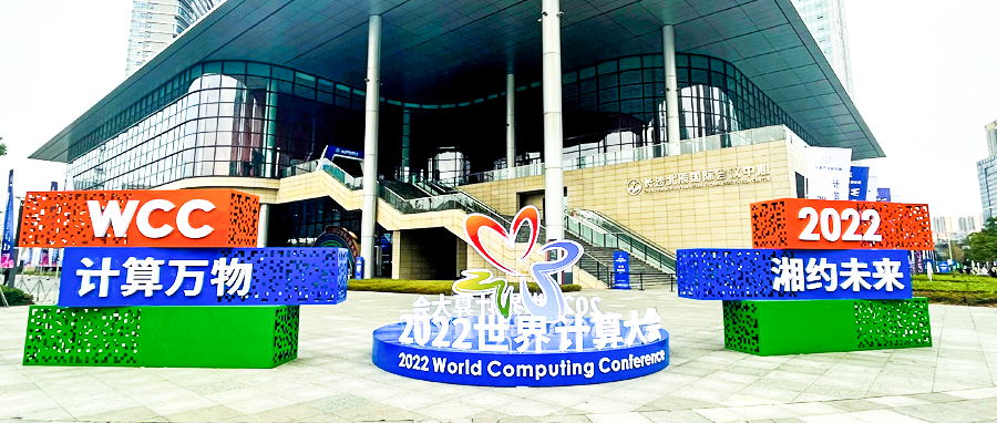 1277星际电子游戏官网