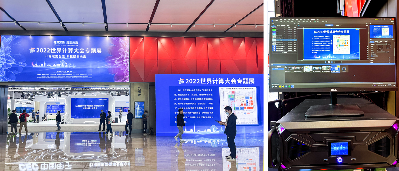 1277星际电子游戏官网