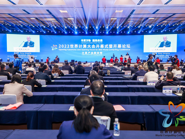 1277星际电子游戏官网