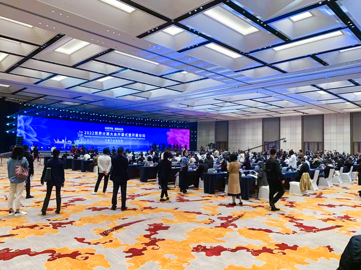 1277星际电子游戏官网