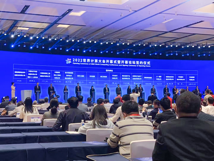 1277星际电子游戏官网