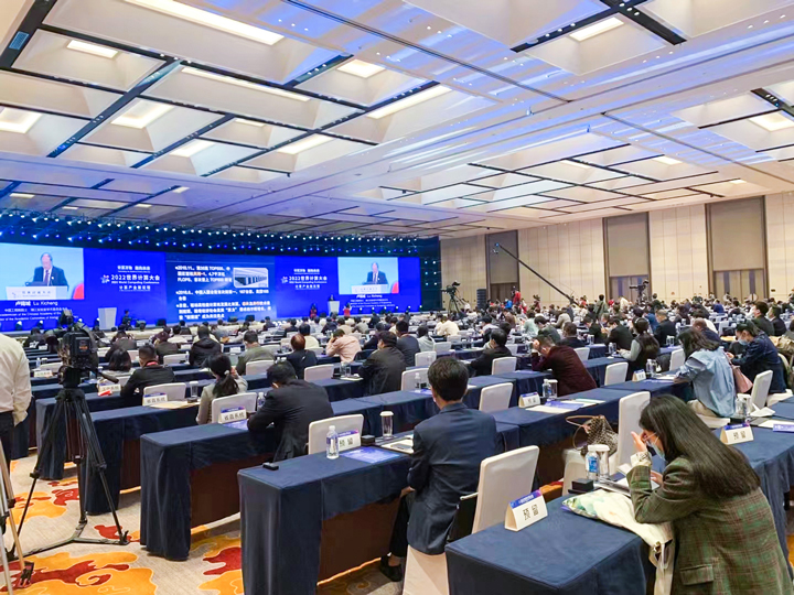 1277星际电子游戏官网