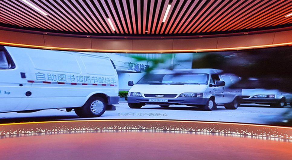 ����ʡĳ��˾չ��