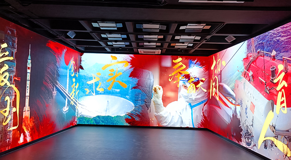 ����������ѧϰѧԺչ��