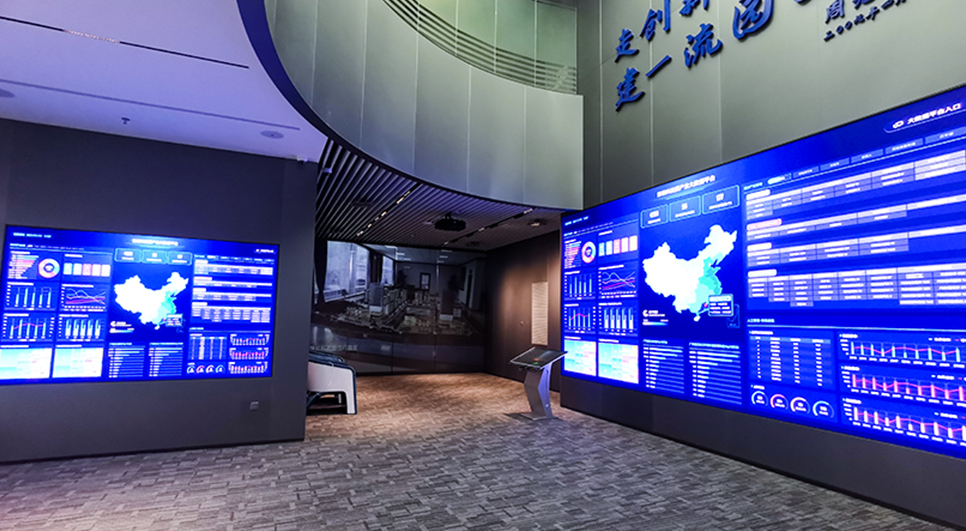 ������ɽ��������չ��