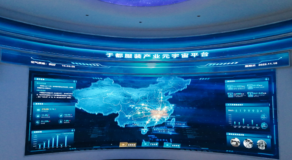 �����ڶ���ҵ԰