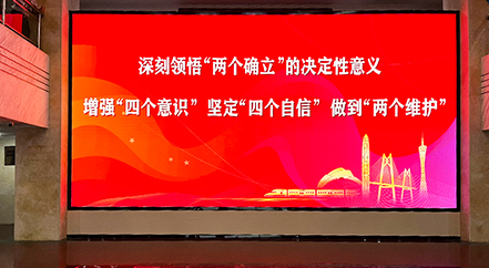 ���ݴ������ί�����