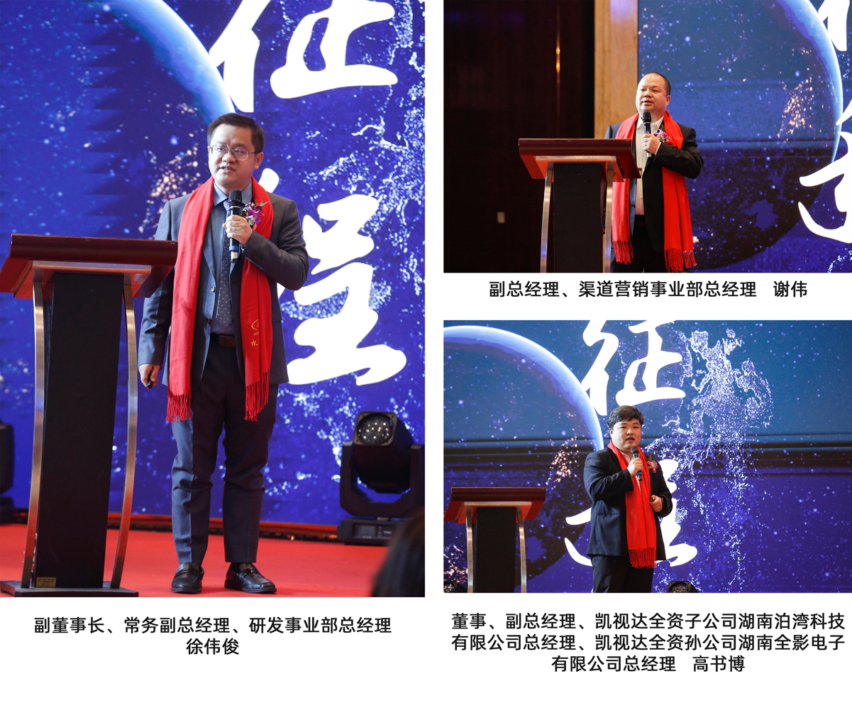 1277ÐǼʵç×ÓÓÎÏ·¹ÙÍø