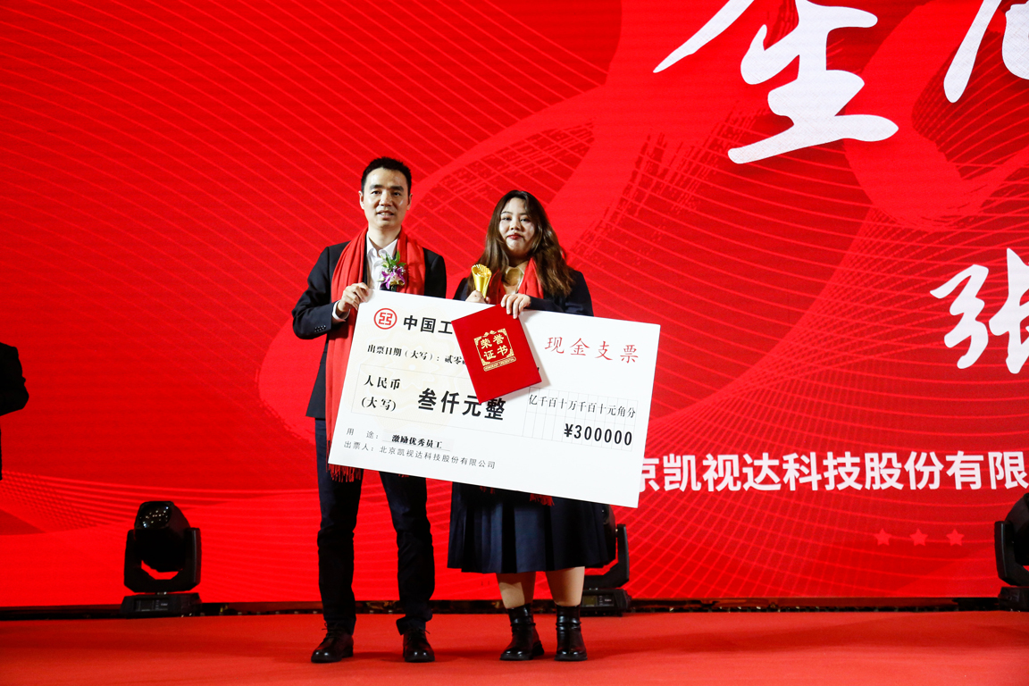 1277ÐǼʵç×ÓÓÎÏ·¹ÙÍø