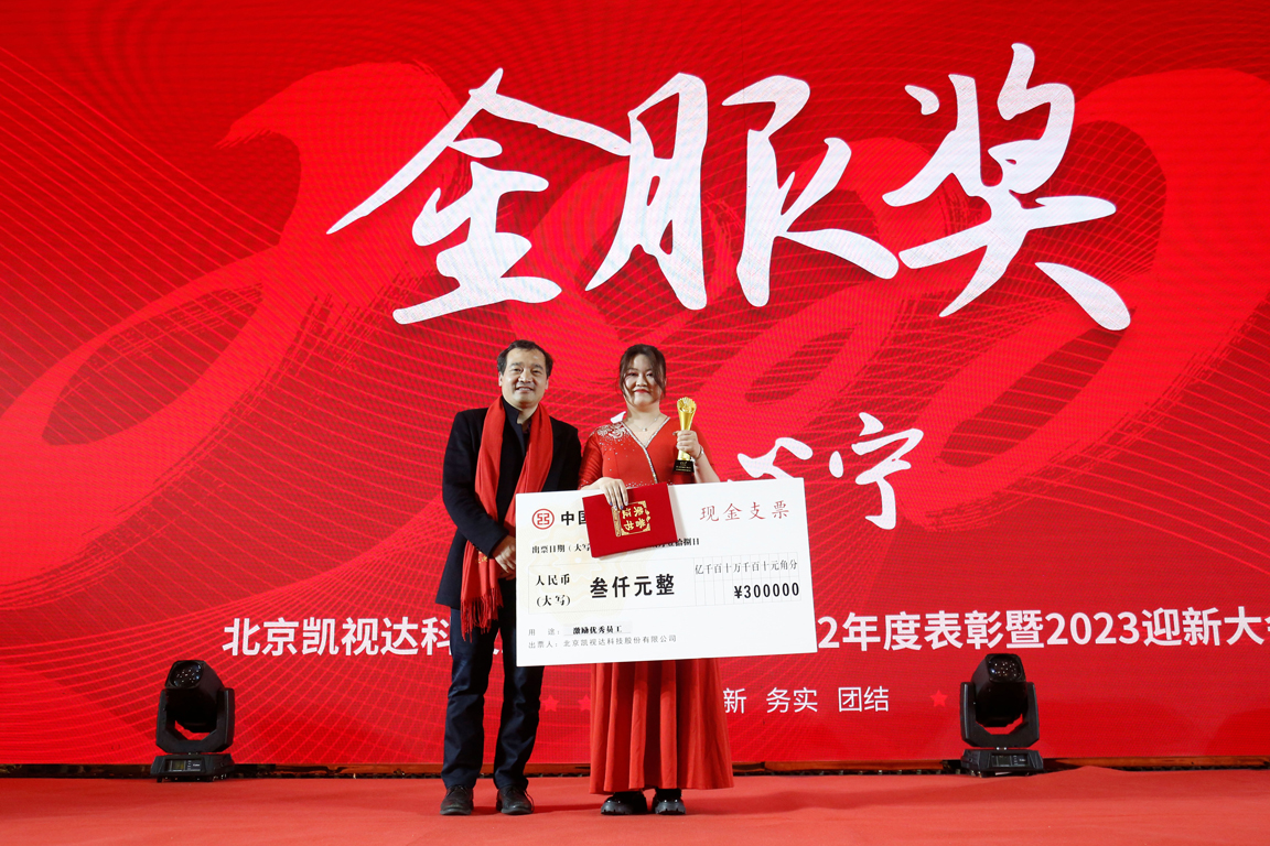 1277ÐǼʵç×ÓÓÎÏ·¹ÙÍø