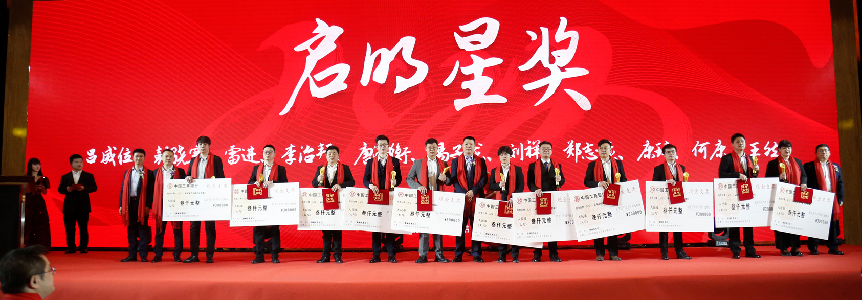 1277ÐǼʵç×ÓÓÎÏ·¹ÙÍø