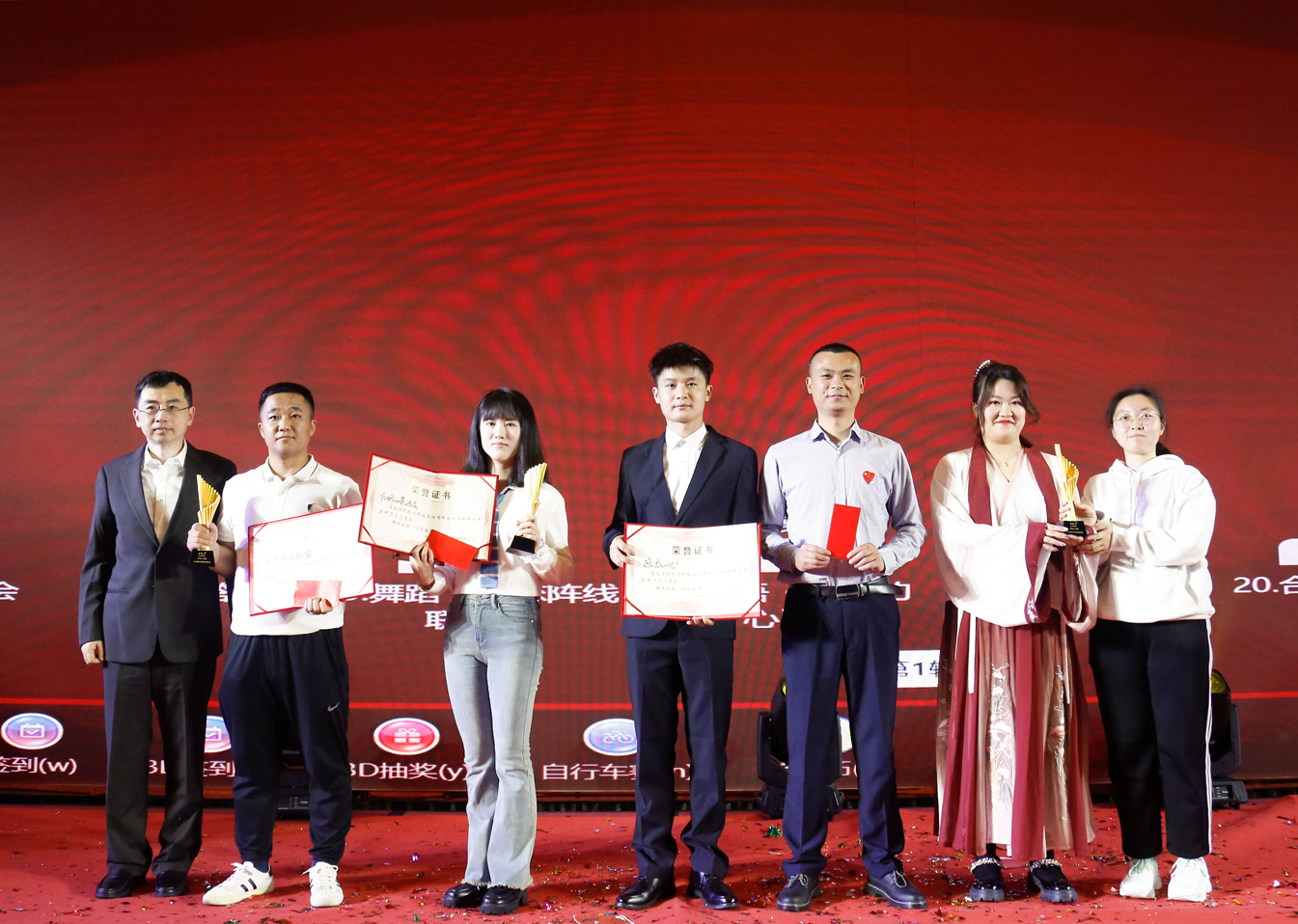 1277ÐǼʵç×ÓÓÎÏ·¹ÙÍø