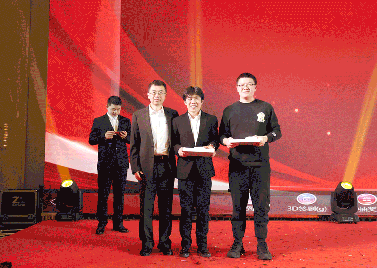 1277ÐǼʵç×ÓÓÎÏ·¹ÙÍø