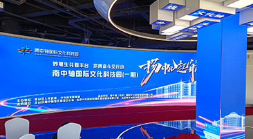 ����������������Ļ��Ƽ�԰