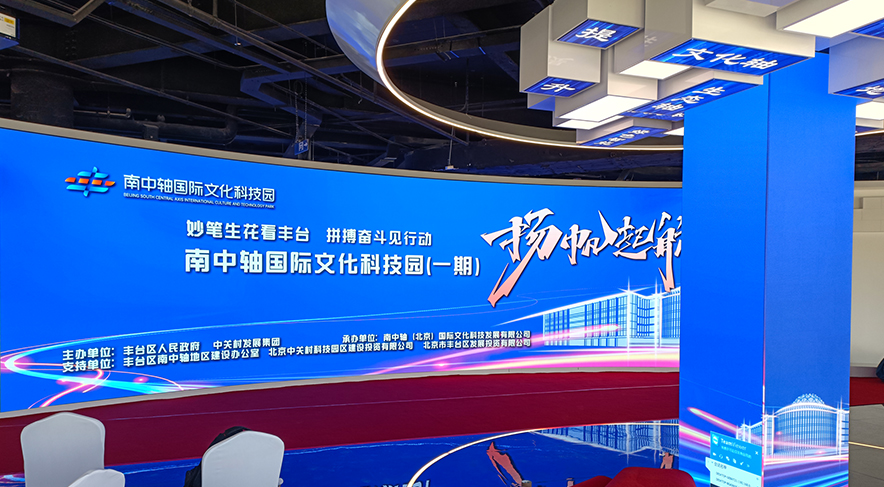 ����������������Ļ��Ƽ�԰