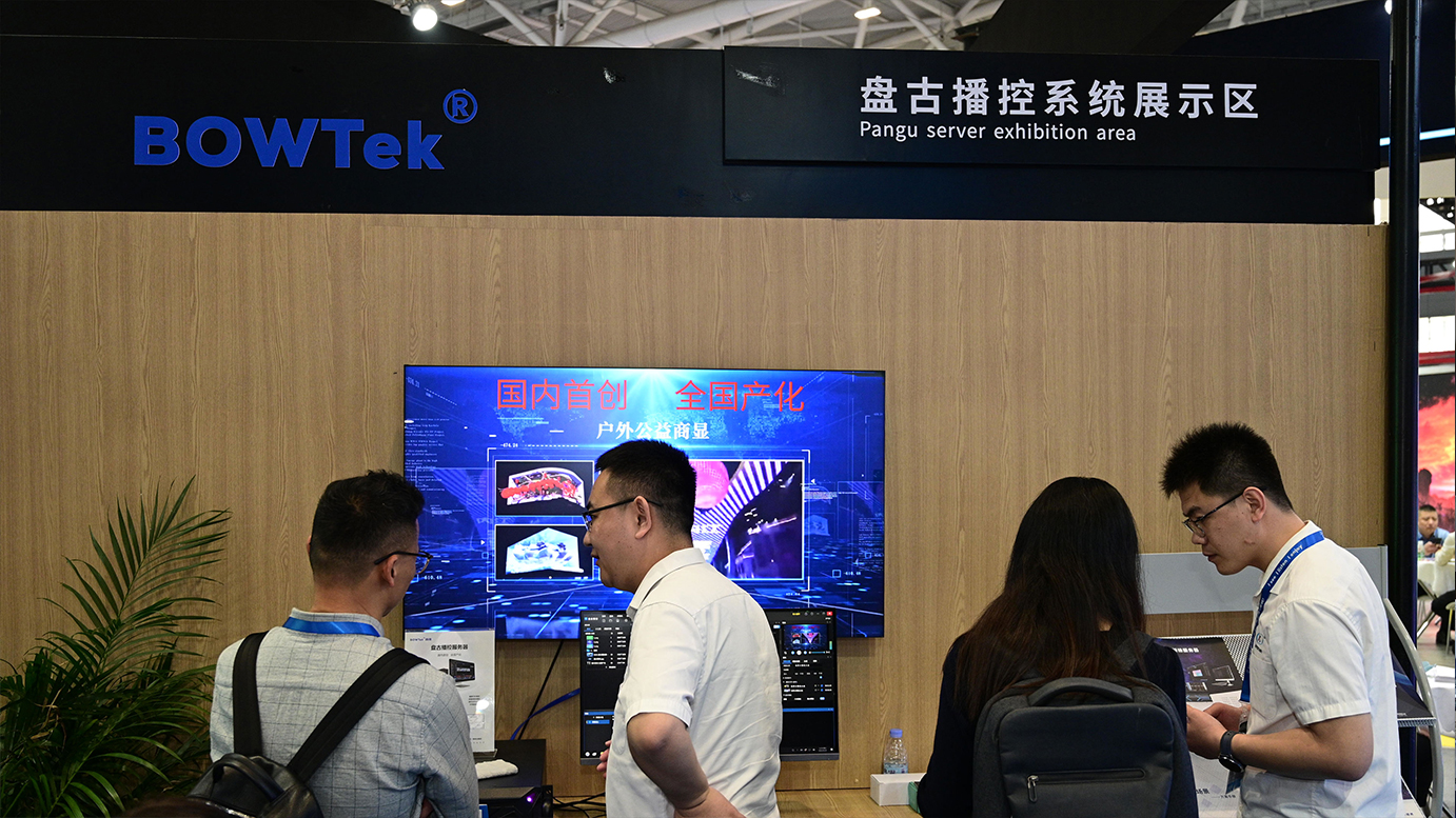 1277ÐǼʵç×ÓÓÎÏ·¹ÙÍø