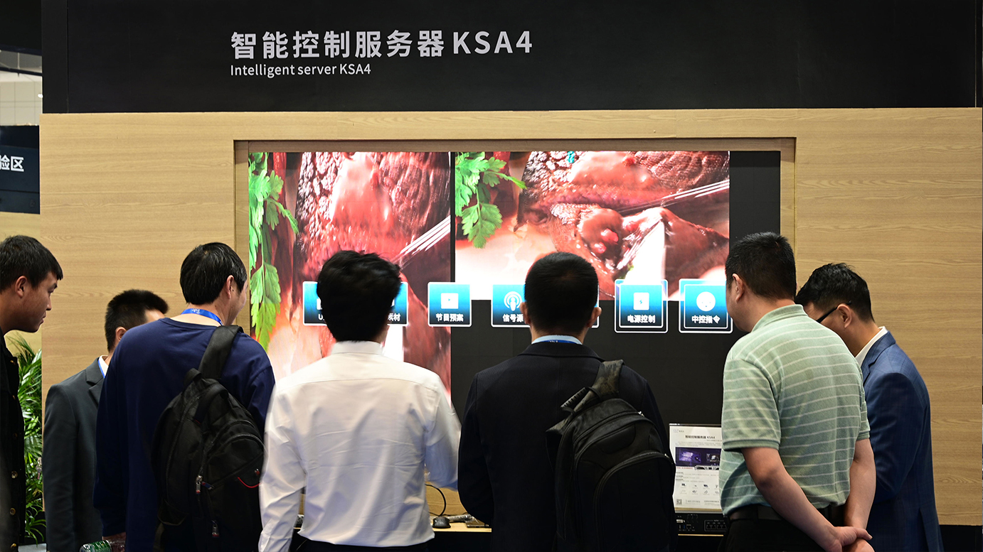 1277ÐǼʵç×ÓÓÎÏ·¹ÙÍø