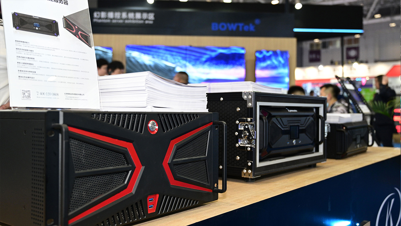 1277ÐǼʵç×ÓÓÎÏ·¹ÙÍø