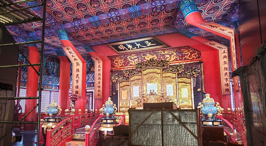 ����ʡͭ������ɫ���칤ҵ԰����ʽչ��