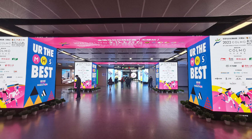 ����ĳ��վ