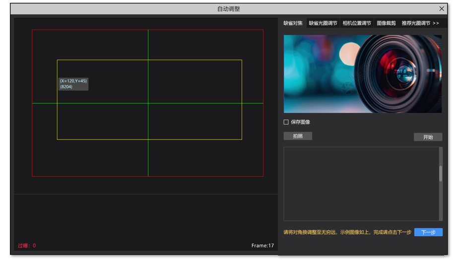 1277�Ǽʵ�����Ϸ����