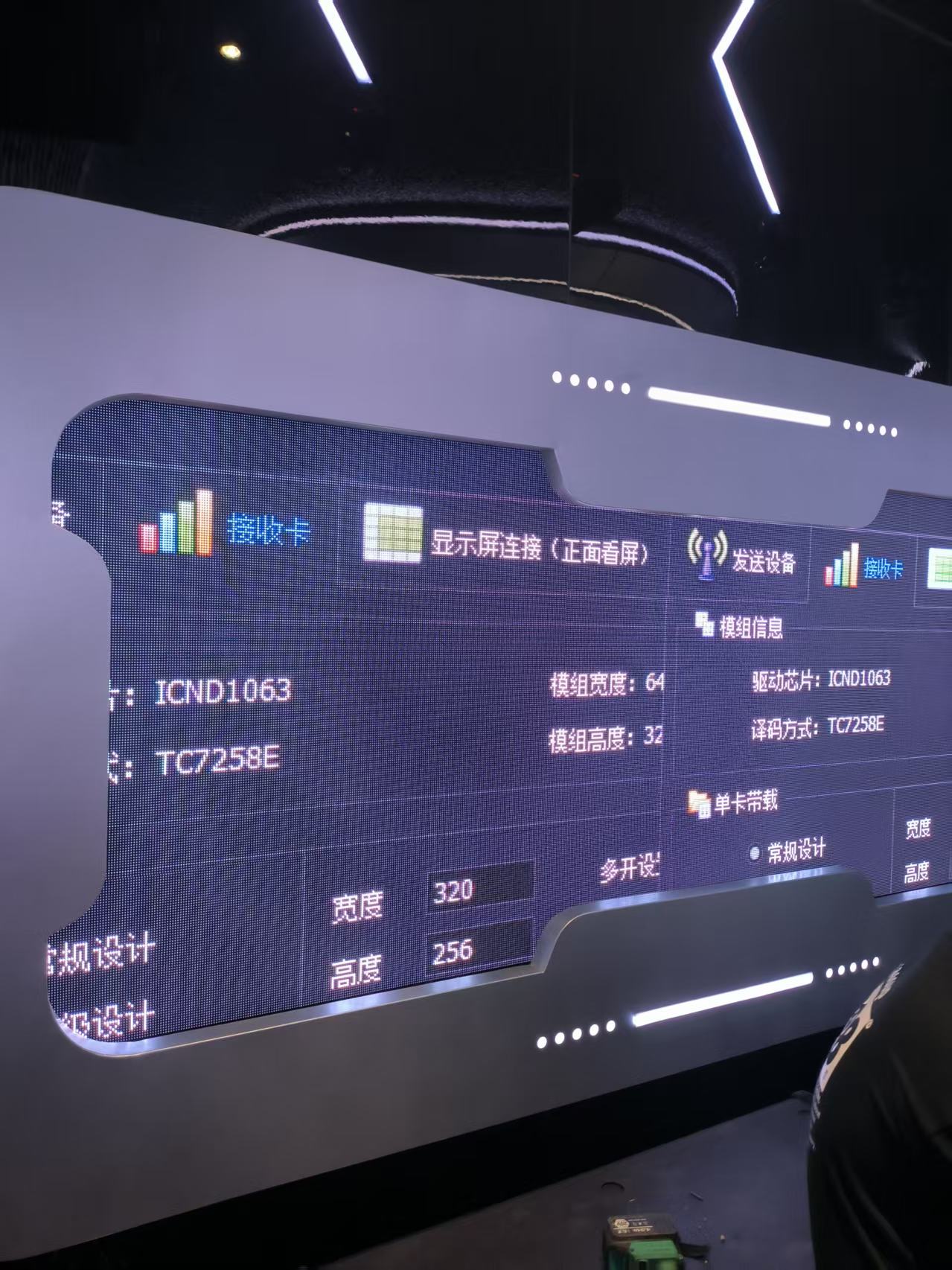 ��ͷɽɭ�ֹ�԰KTV 