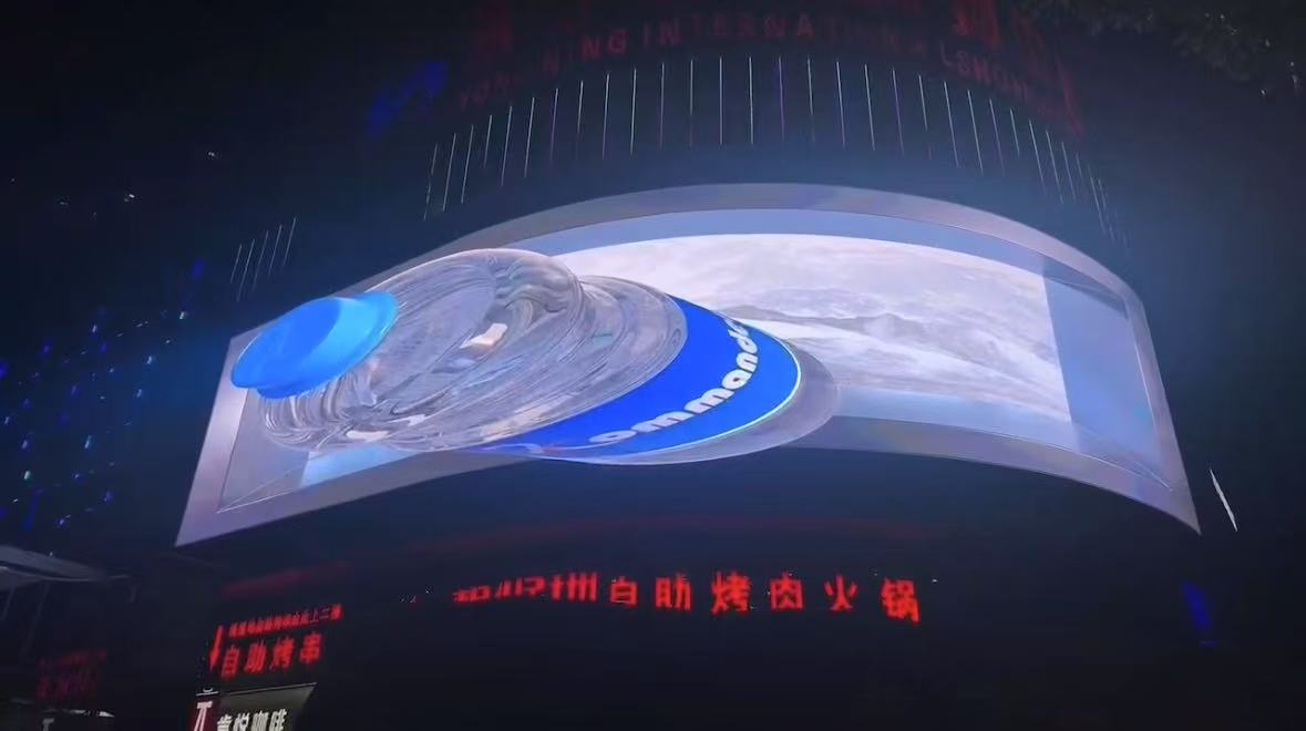 �������ʻ�������3D