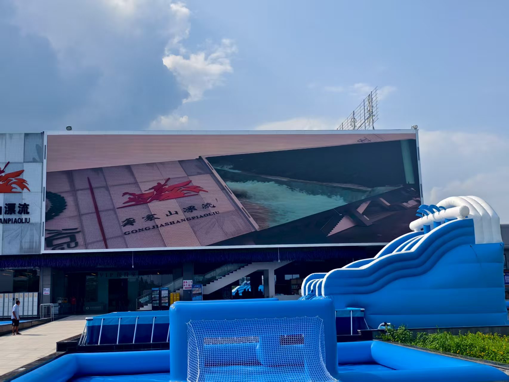 �ɶ������ػ���