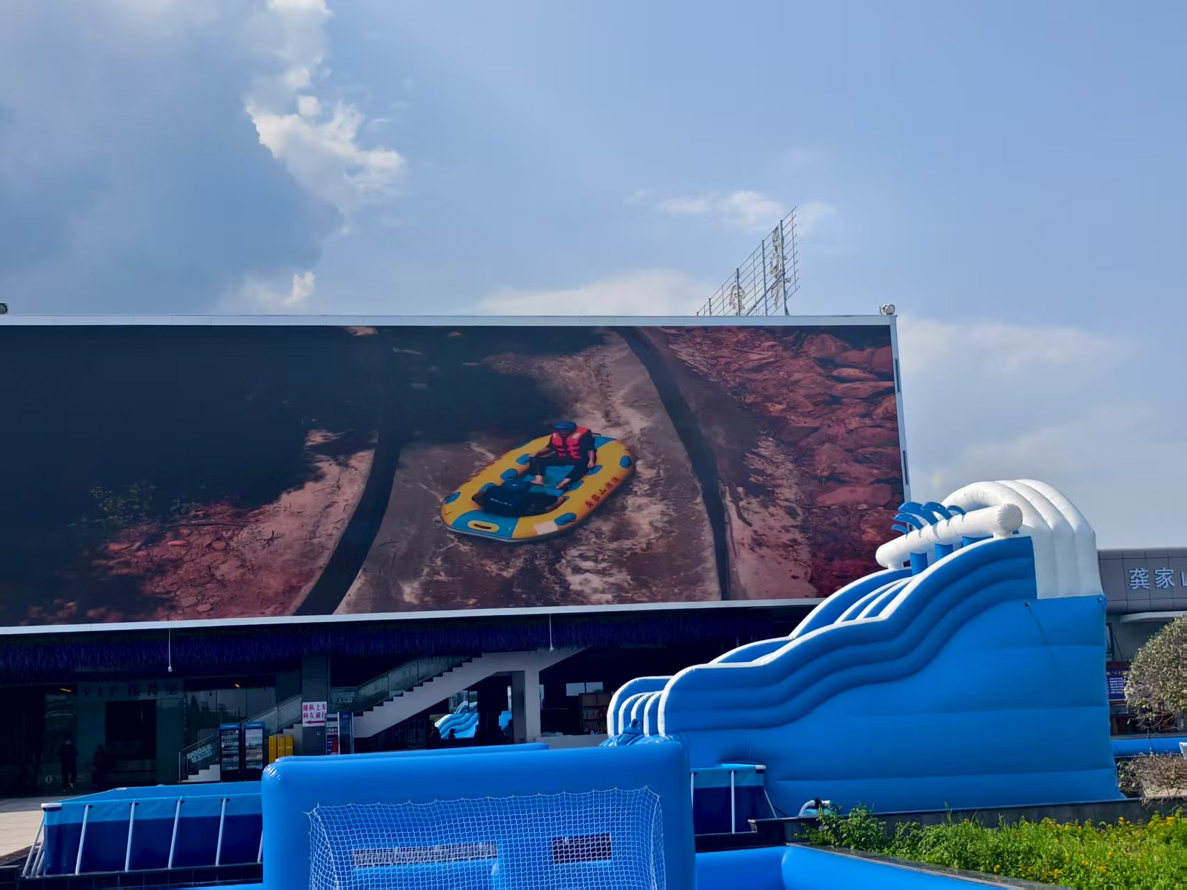 �ɶ�������