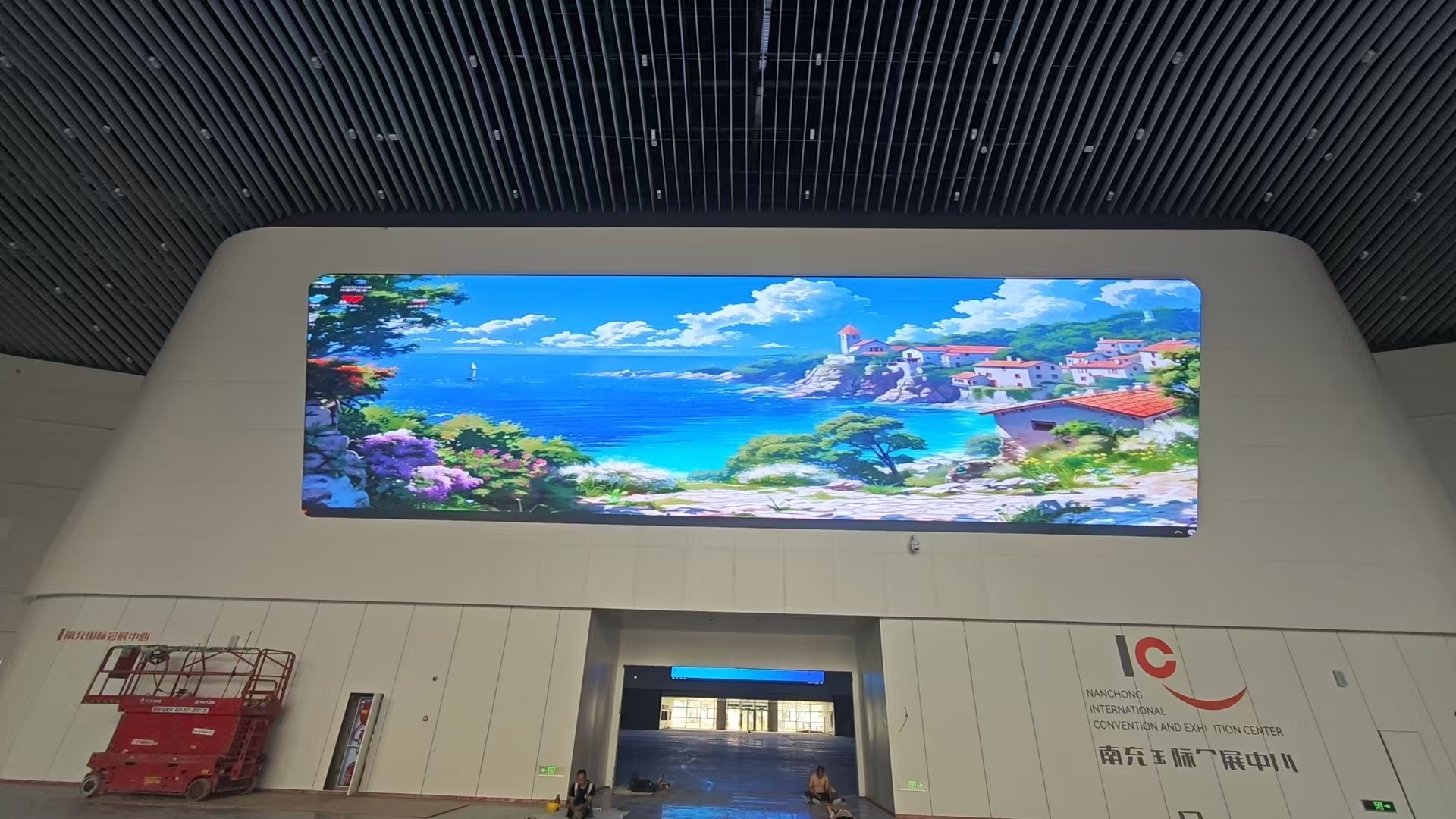 �ϳ���ʻ�չ����