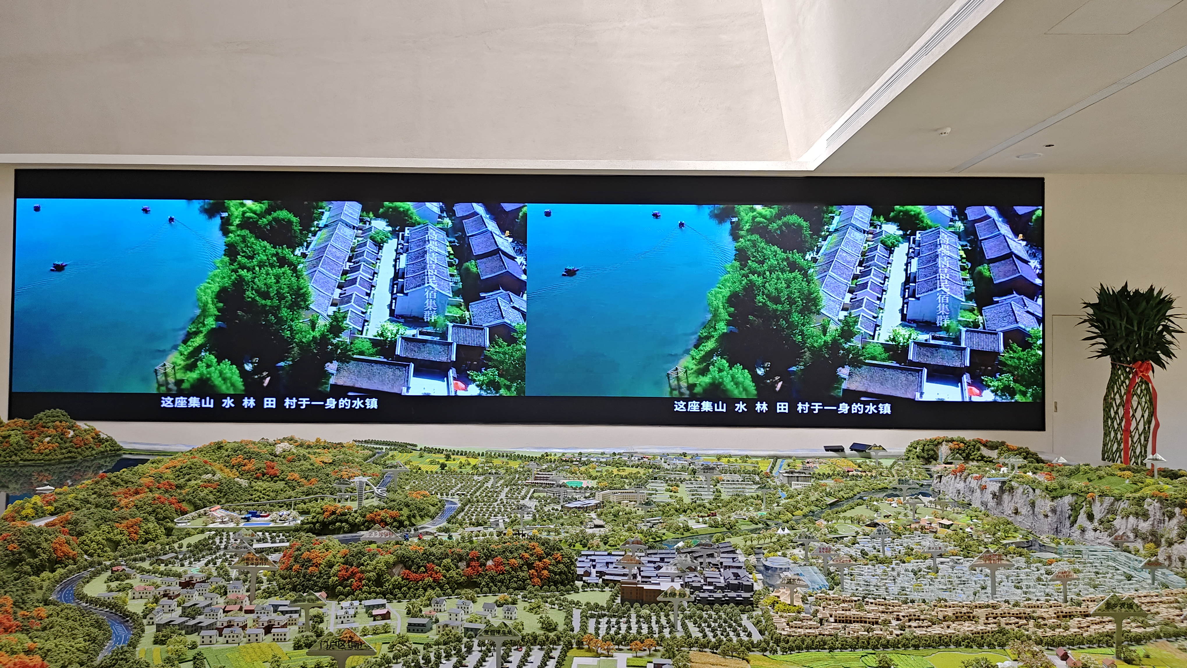 ����̫��ˮ���д���