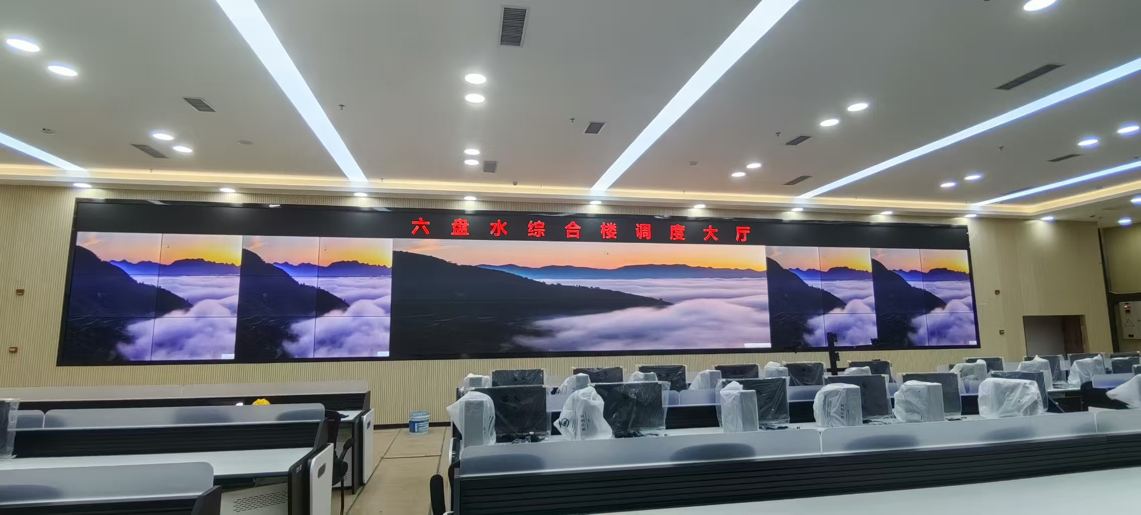 ����ˮ�ۺ�¥��������