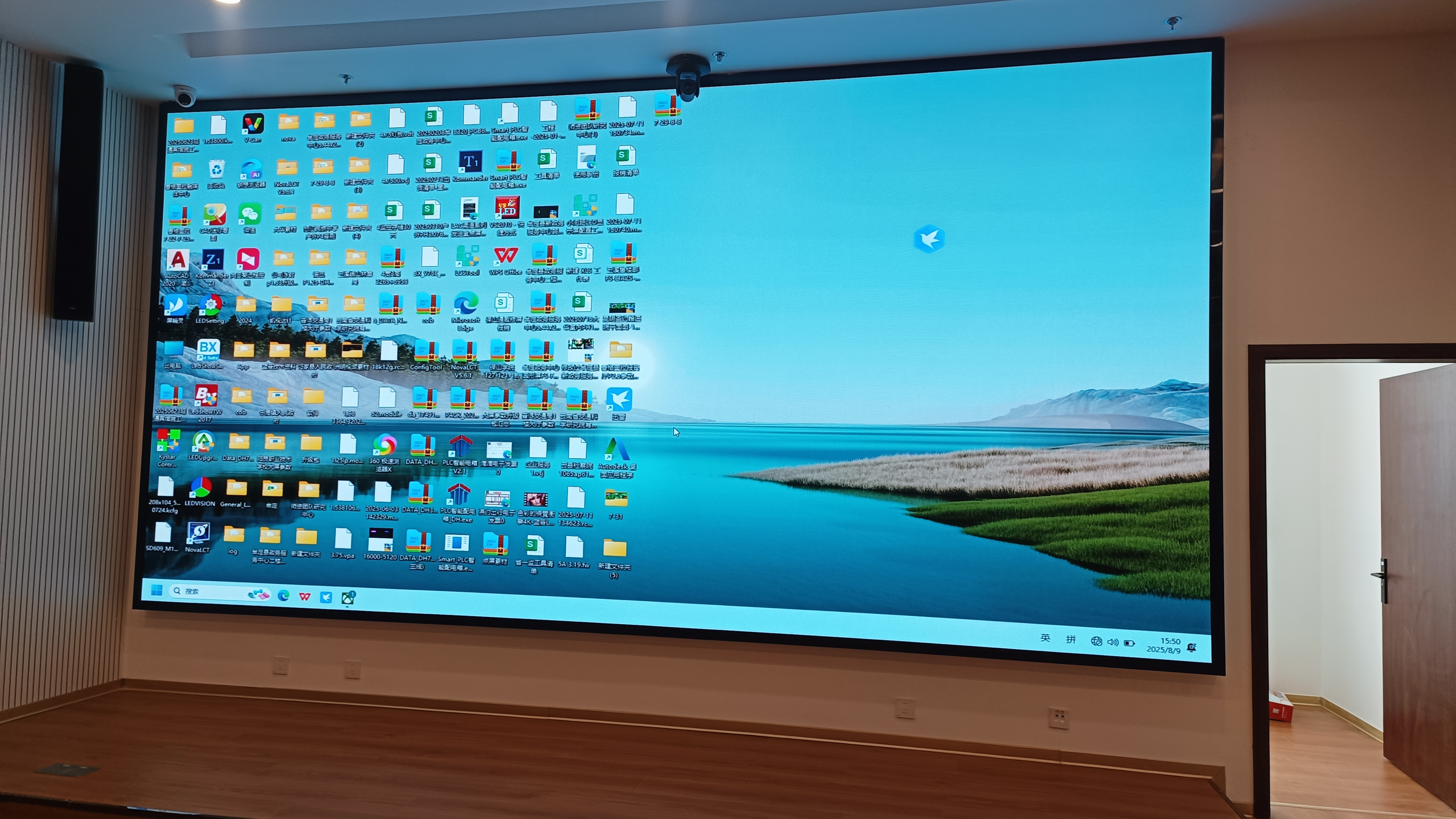 ����ʡ���������ĳѧ�������������ۻ���