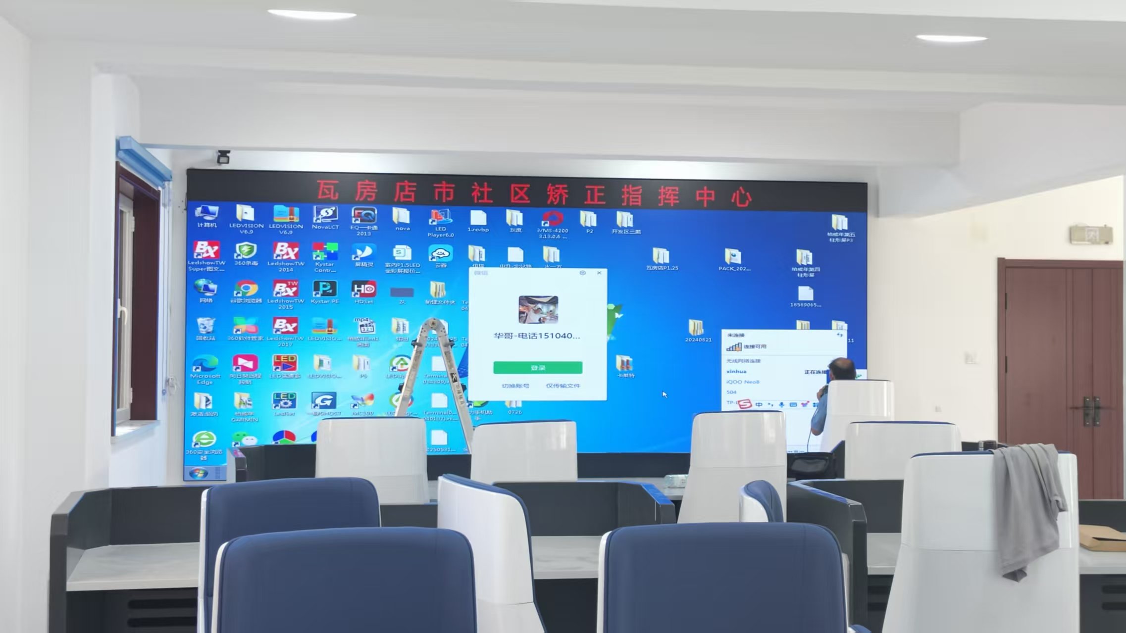 �߷����н���ָ������