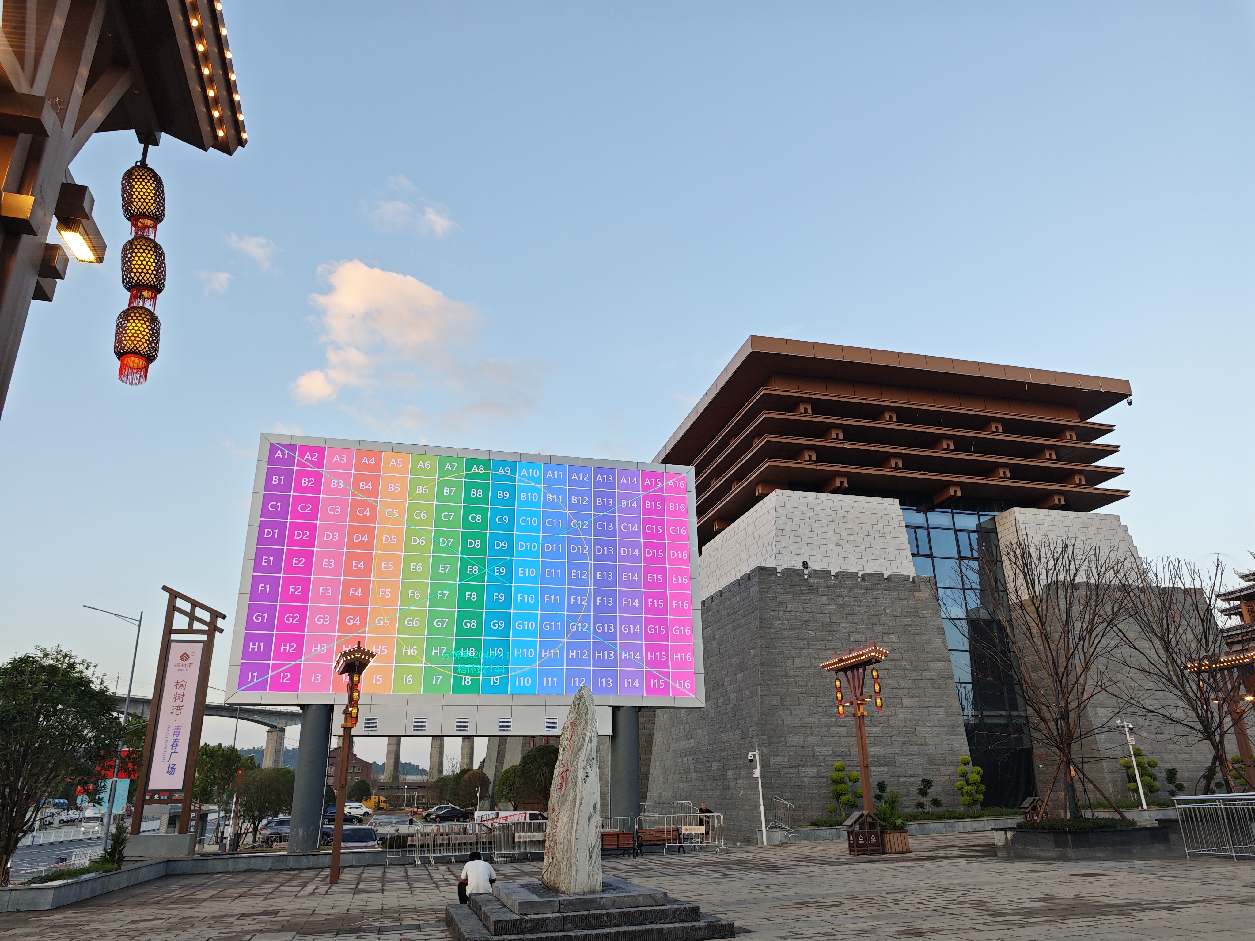 ����ʡ������