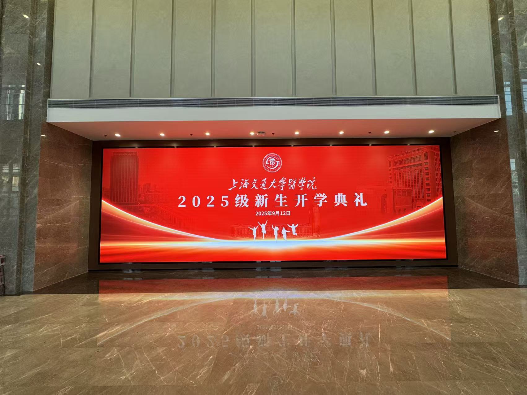 �Ϻ���ͨ��ѧҽѧԺ