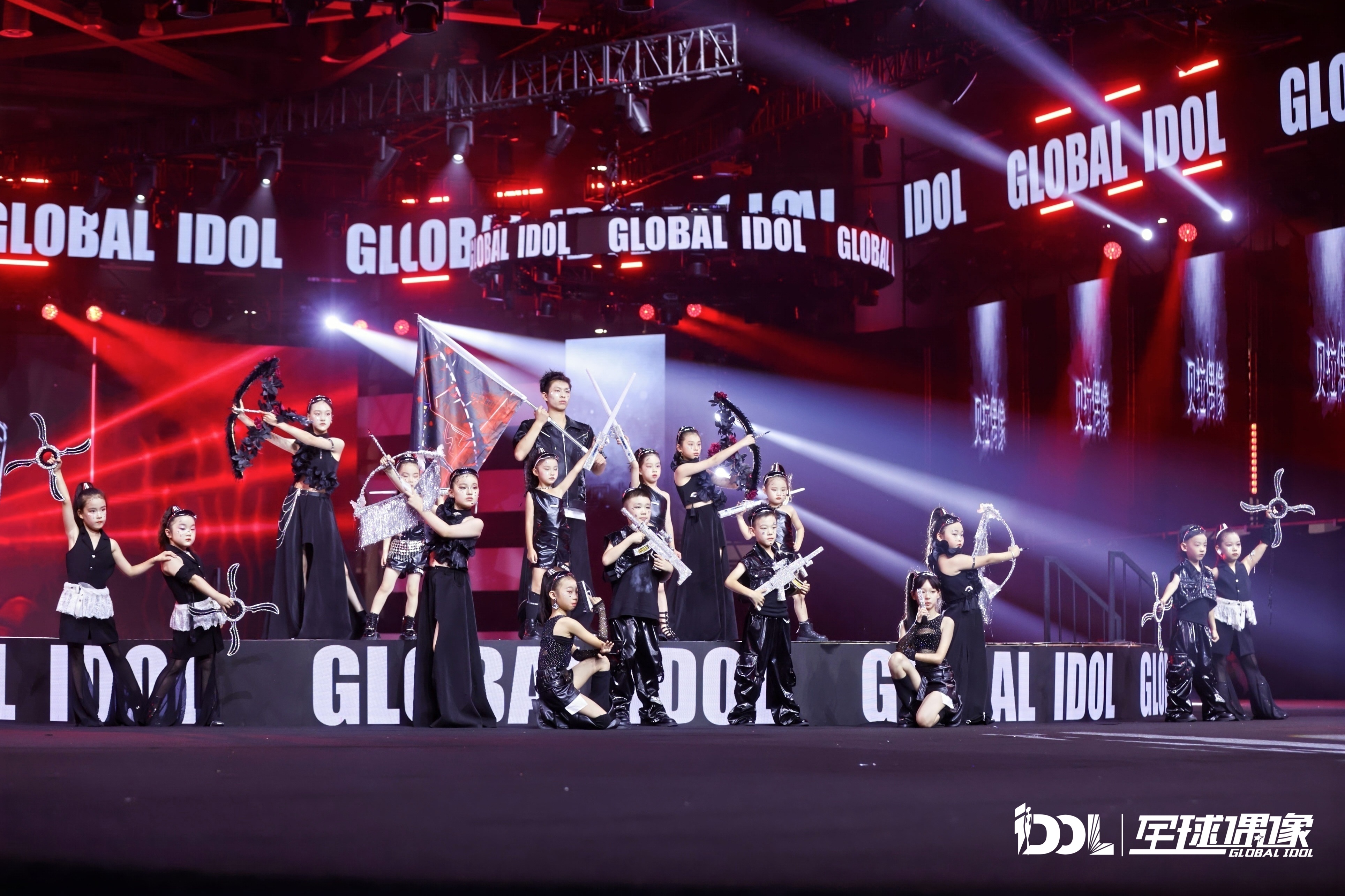 1277�Ǽʵ�����Ϸ����