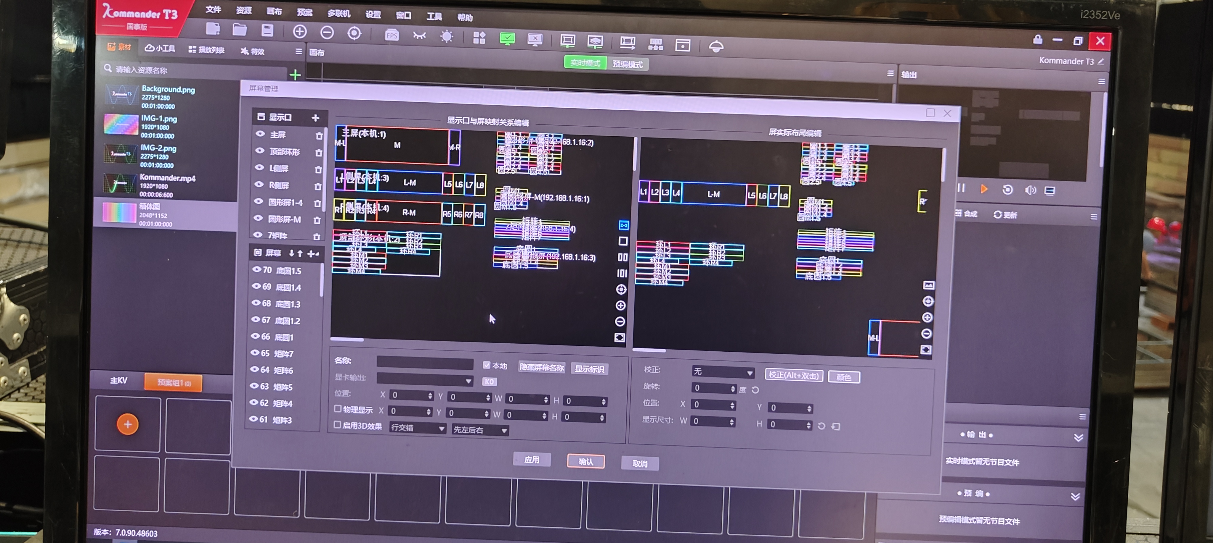 1277�Ǽʵ�����Ϸ����