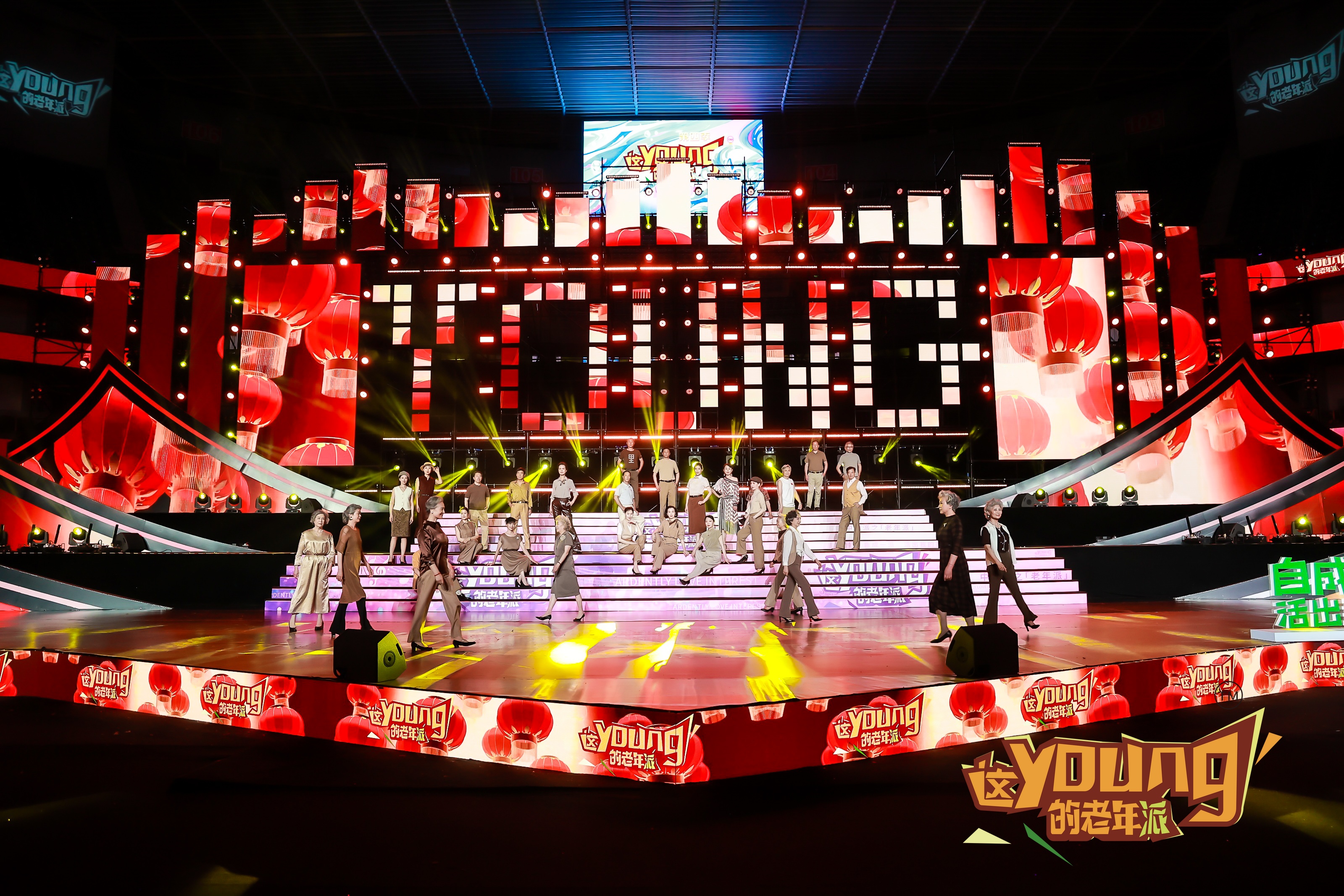 1277�Ǽʵ�����Ϸ����