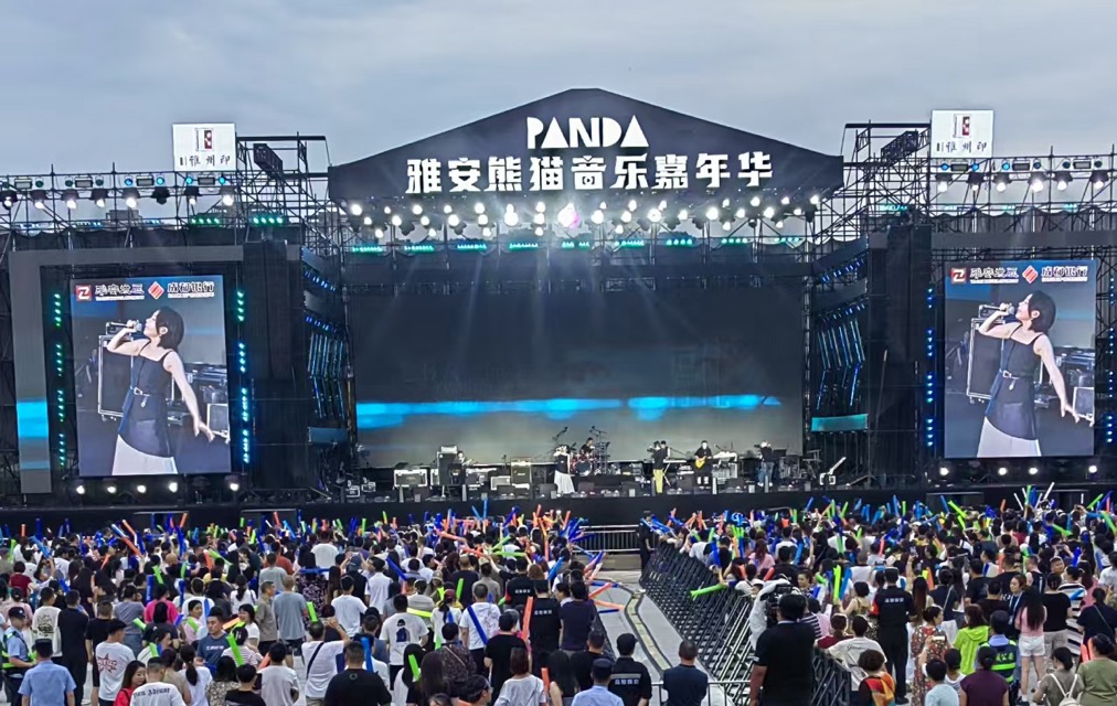 1277�Ǽʵ�����Ϸ����