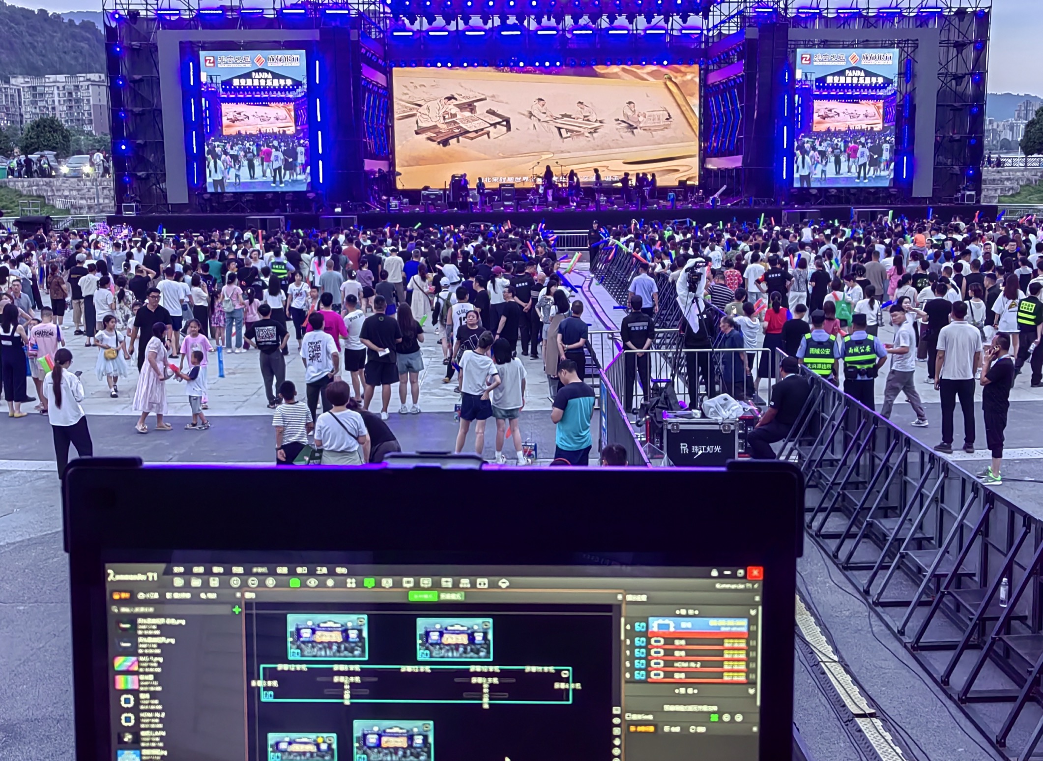 1277�Ǽʵ�����Ϸ����