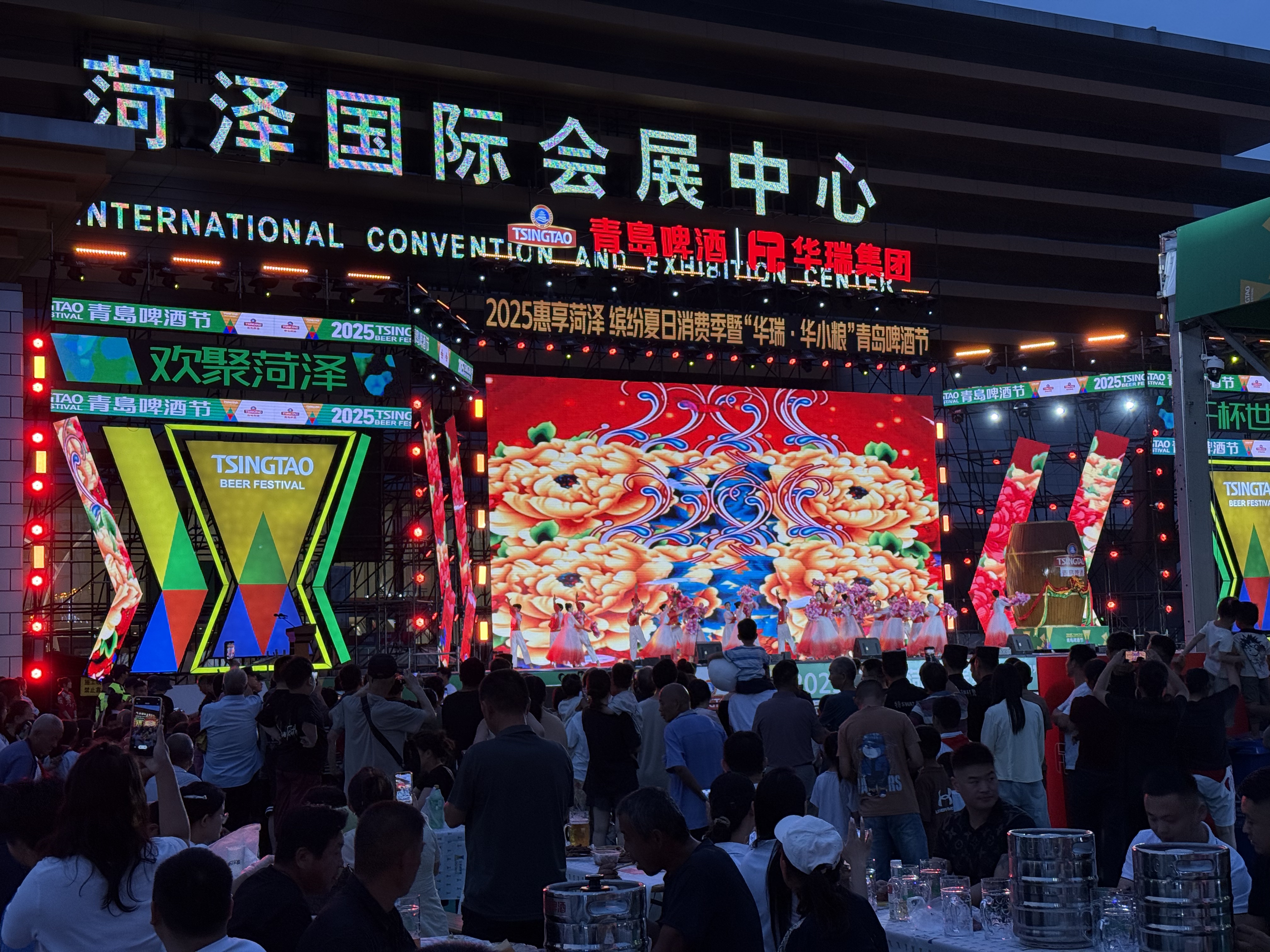 1277�Ǽʵ�����Ϸ����